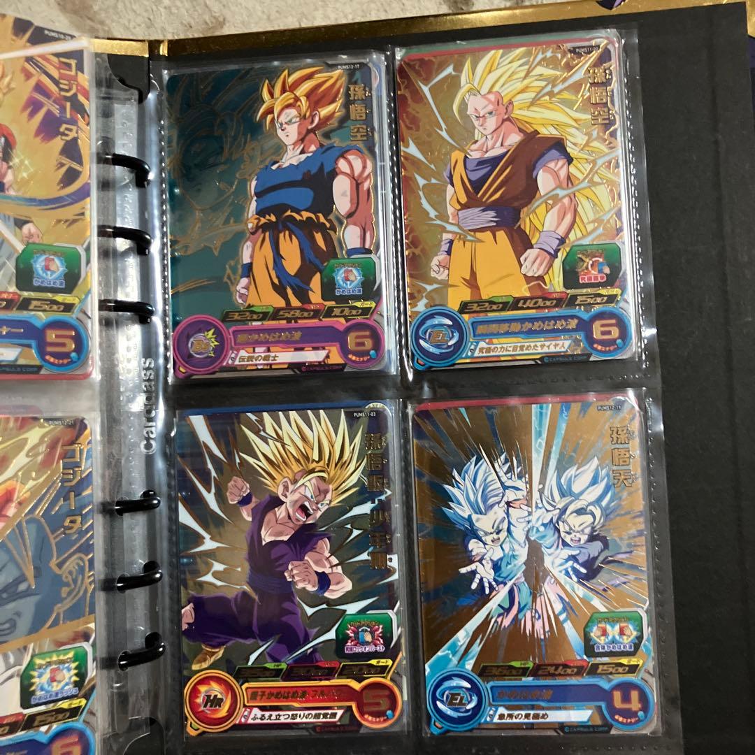 ドラゴンボールヒーローズ　AT