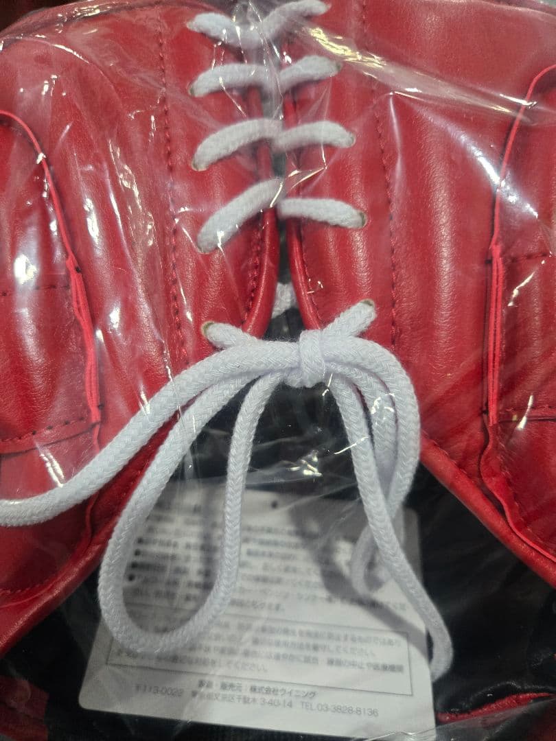 サプライ品Winningレッド ヘッドギア Lサイズ