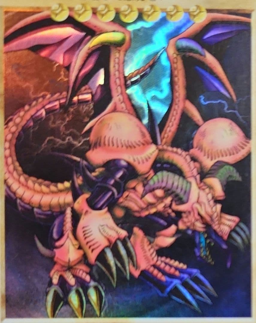 死者蘇生　メテオブラックドラゴン　ブラックデーモンズドラゴン 三枚セット