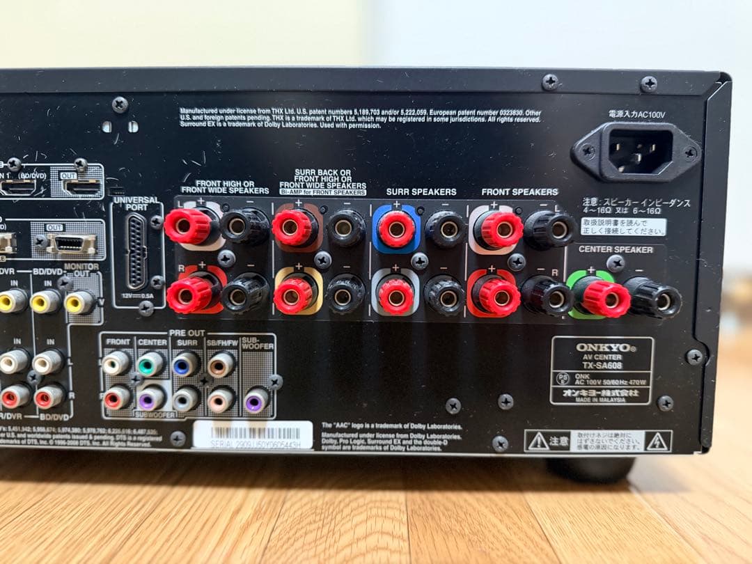 ONKYO TX-SA608(黒) 取説・純正マイク・リモコン付属　寄付充当
