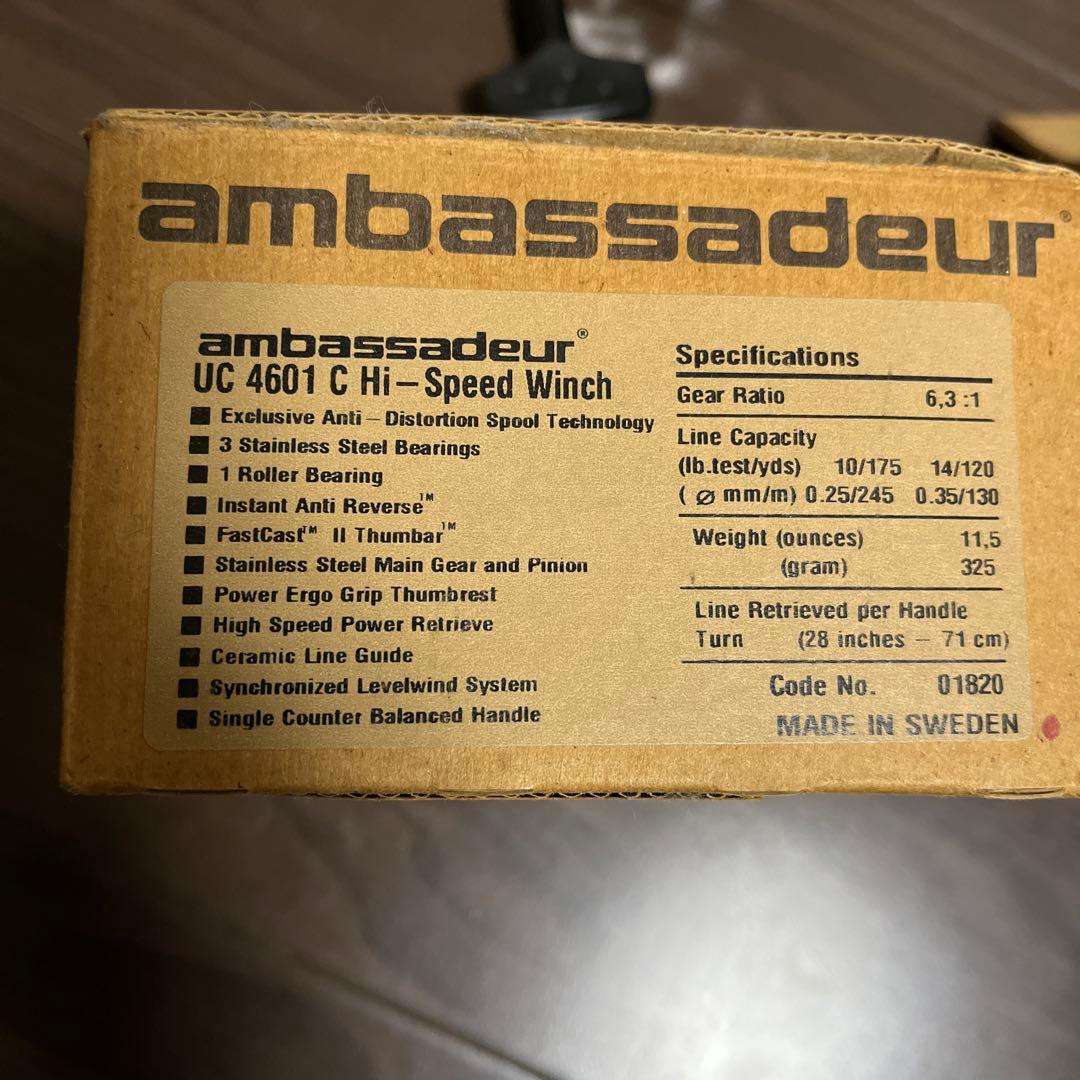 Abu Garcia Ambassadeur Ultra Cast ベイトリール
