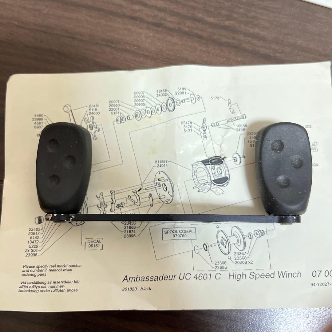 Abu Garcia Ambassadeur Ultra Cast ベイトリール