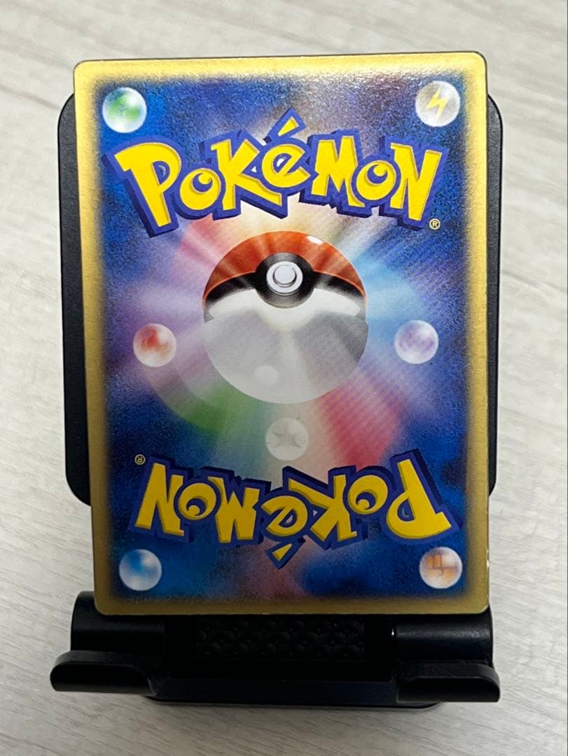 裂空のデオキシス 映画公開記念VSパック 001/019 3D