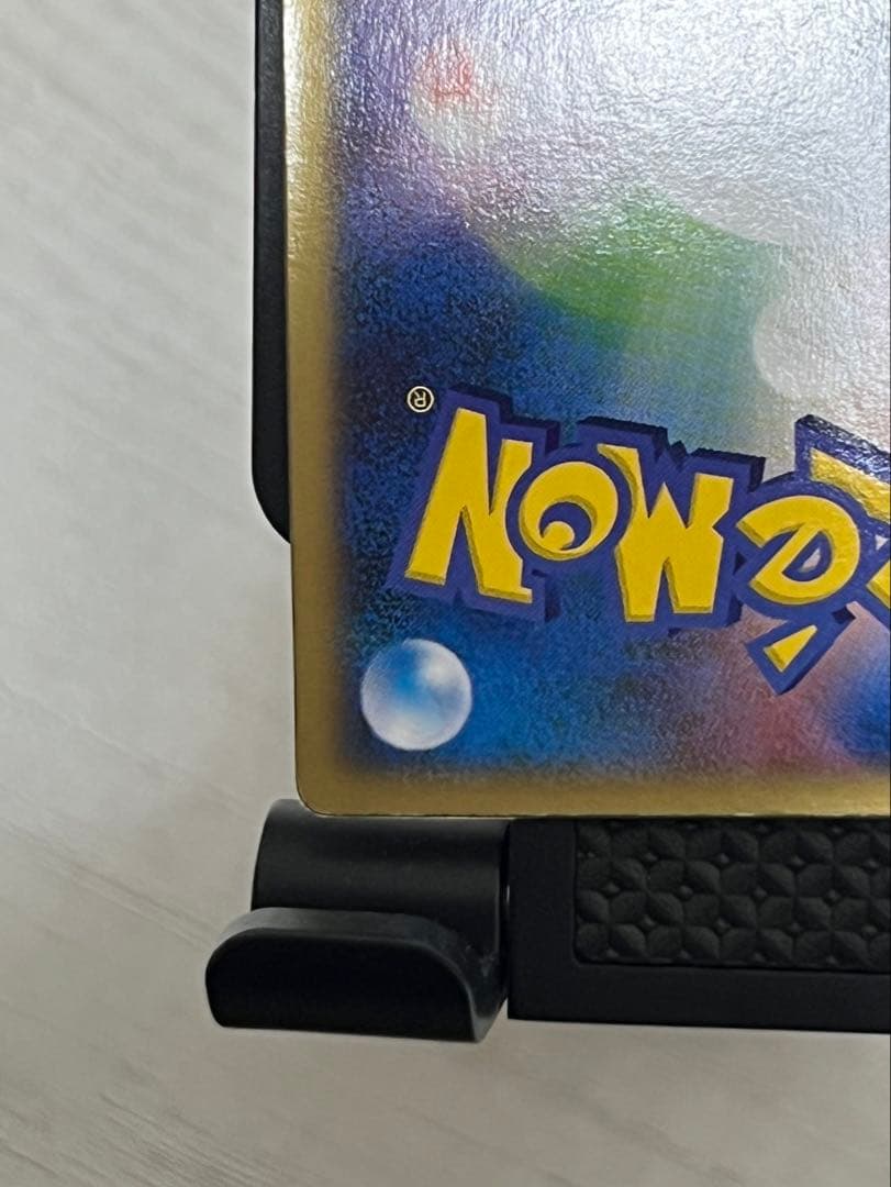 裂空のデオキシス 映画公開記念VSパック 001/019 3D