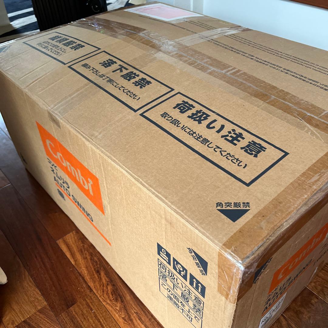 Combi ネムリラ 電動 スウィング￼￼ AUTO SWING ベビーチェア