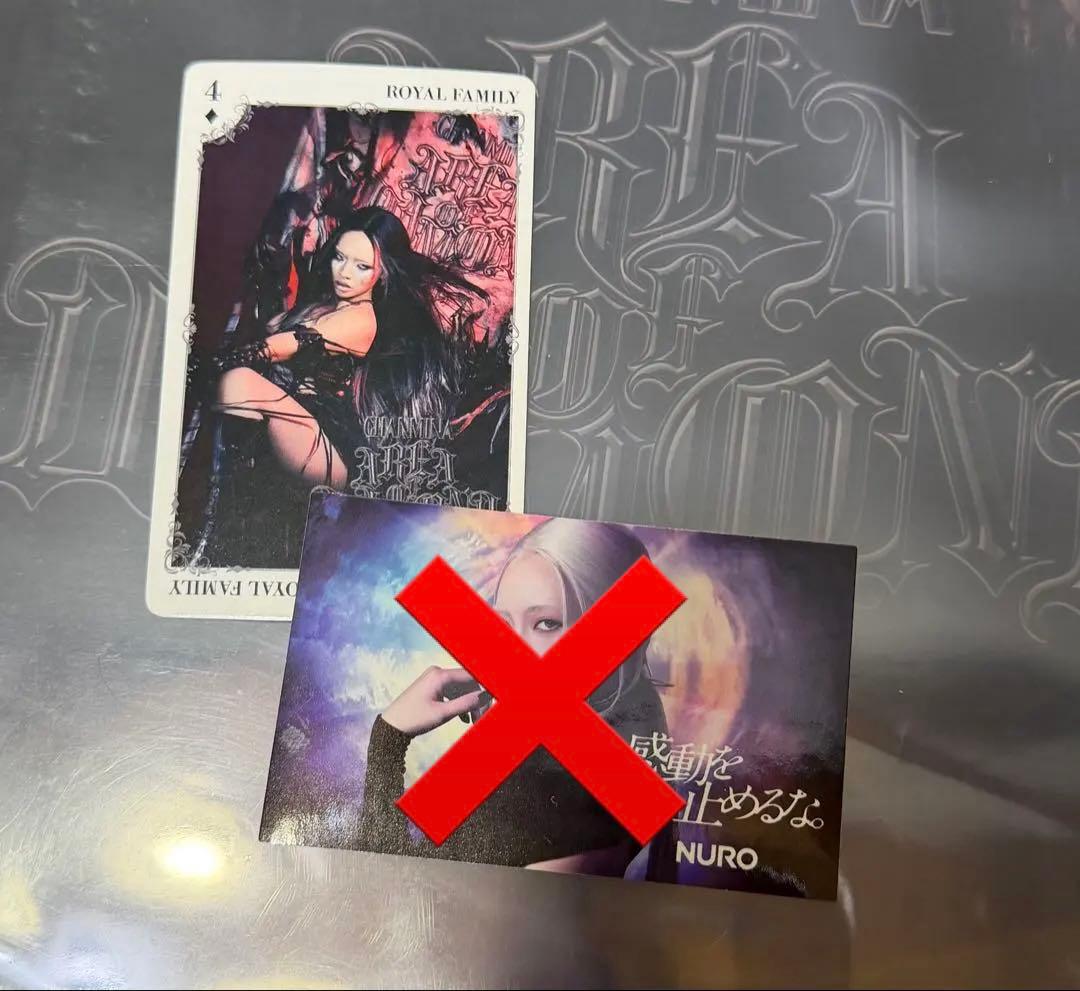 ちゃんみな AREAOFDIAMOND4 ダイヤモンドクラス