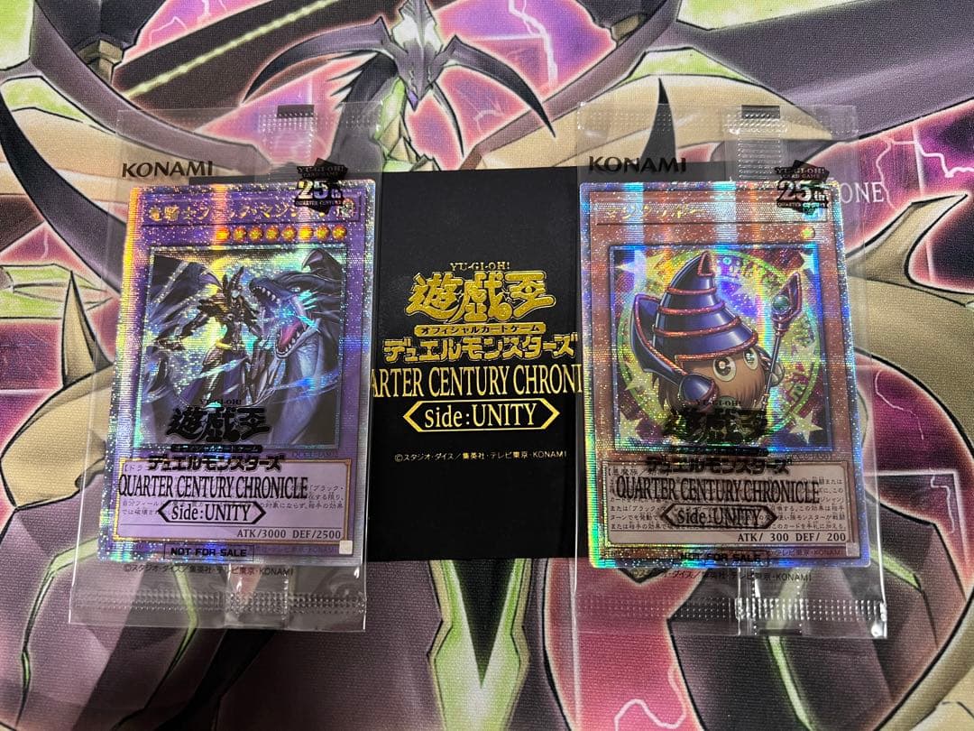 遊戯王 公式 UNITY スペシャルカードセット アジア限定　未開封