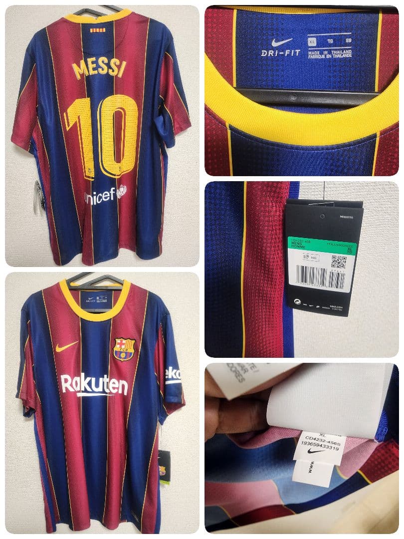 メッシ　ユニフォーム　バルセロナ　コレクション　XL　大量