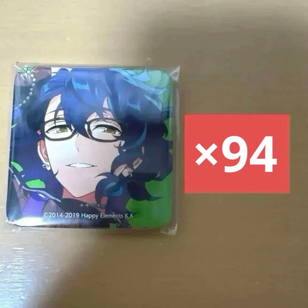 あんスタ 青葉つむぎ TRIP アルバム スクエア缶バッジ まとめ売り 98点
