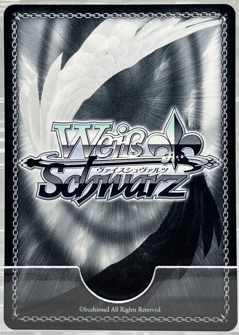 ヴァイスシュヴァルツ EX PR+ Self-Portrait 山黒音玄