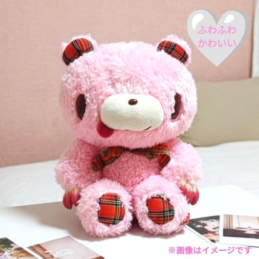 匿名配送◆チャックスGP　SL座グルーミー　テディグリズリー ピンク