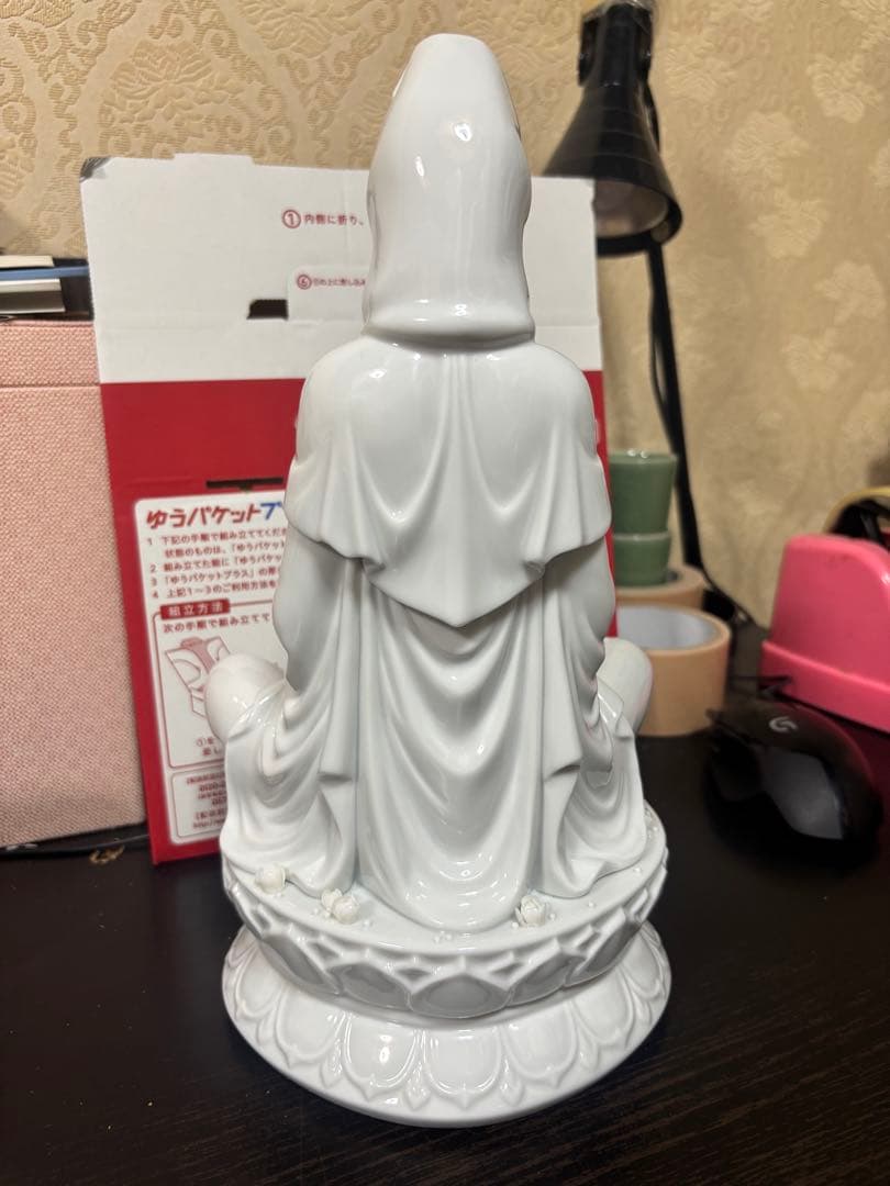 LLADRO リヤドロ Raul Rubio Kwan Yin『慈愛』女神坐像
