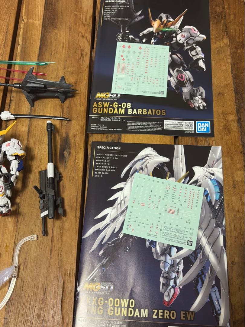 MGSDまとめ売り　組み立て済み