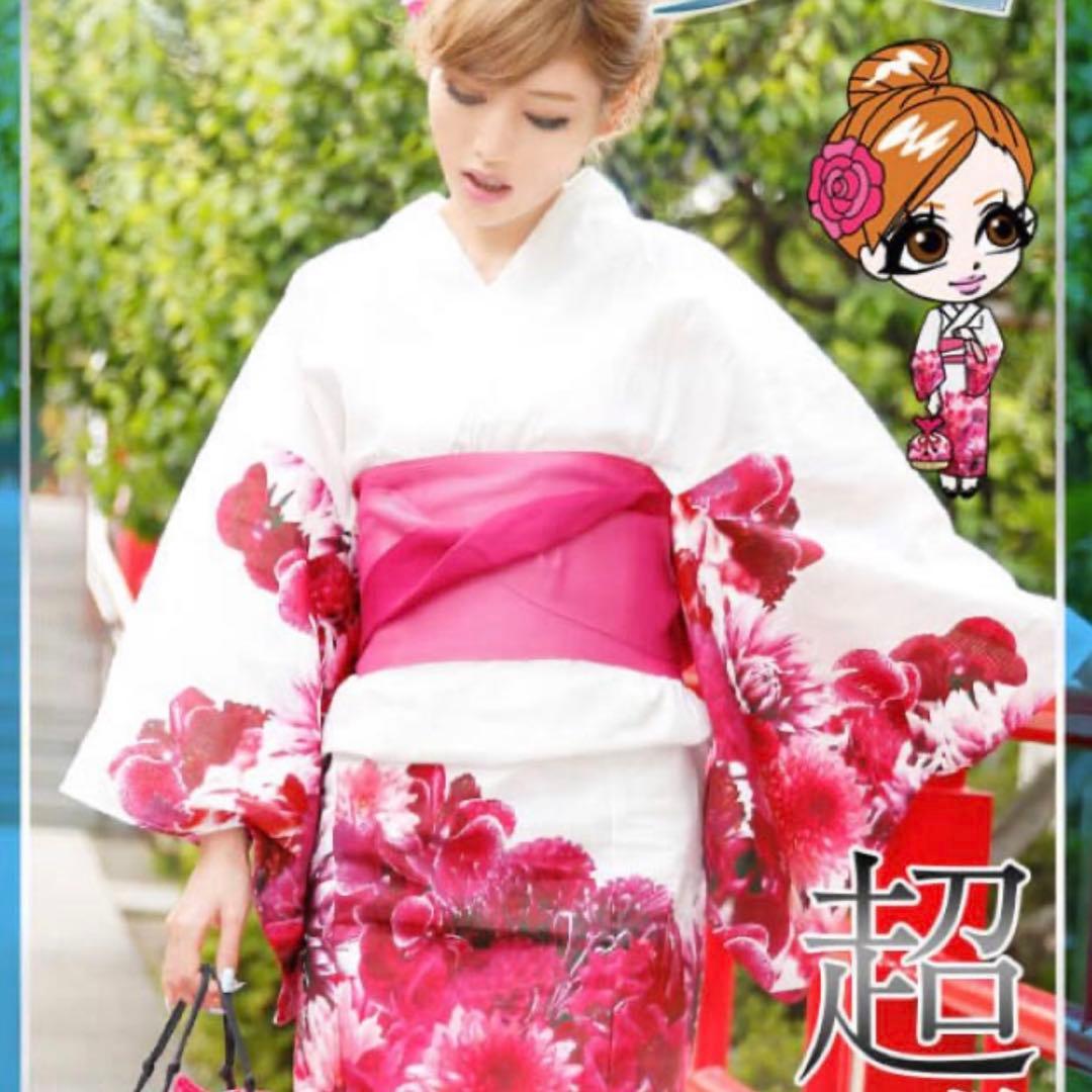 Rady リゾートフラワー　浴衣