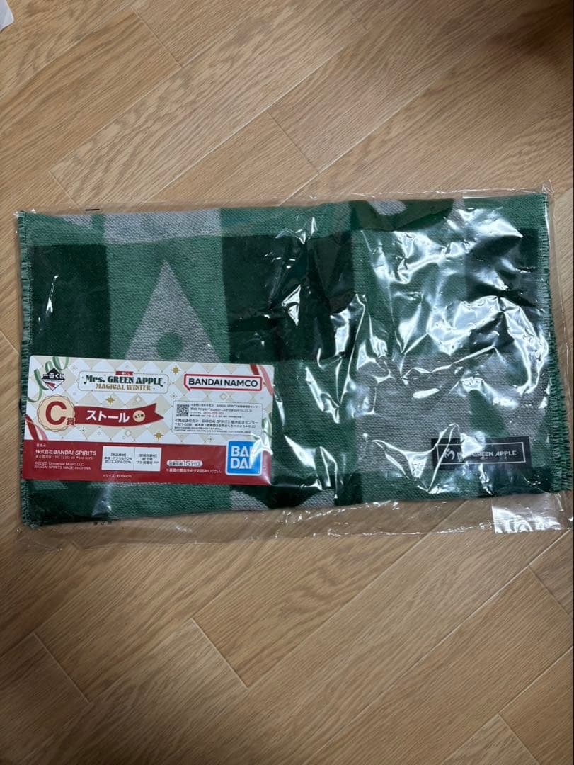 ミセスグリーンアップル1番くじ　A賞C賞E賞H賞