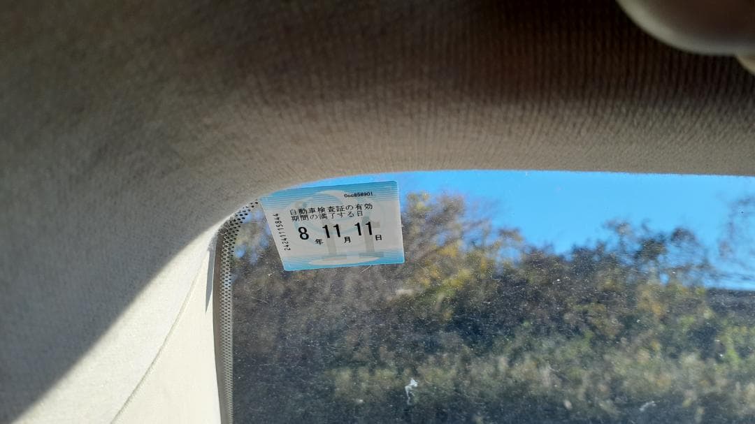 Fiatフィアット500 特別限定車HAPPY