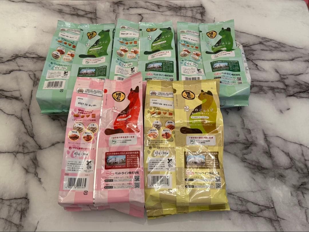 ⭐️16日まで⭐️ Petline 懐石 2つのごほうび　65g×10袋×10セット