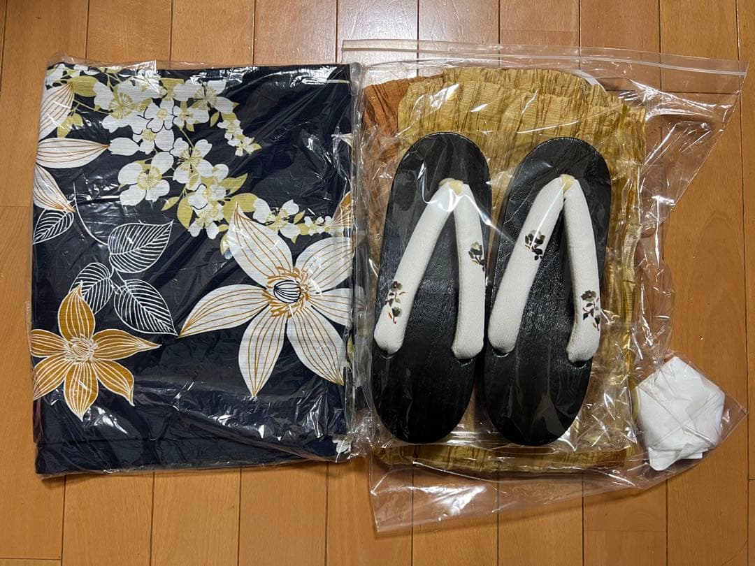 浴衣　Dita（ディータ）　幻想鏡花水月(柑橘）4点セット