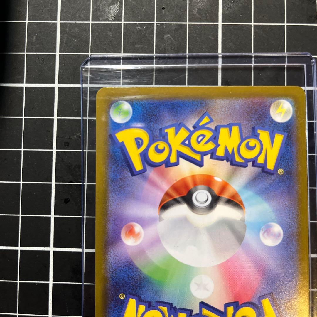 メガリザードンEX ゴールドカード MUR