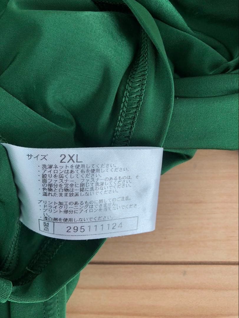 静岡学園インナー　2枚セット　2XL