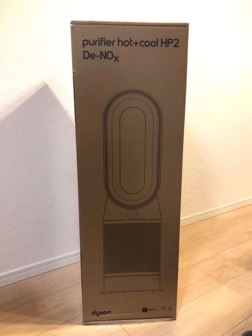 空気清浄機 Dyson Purifie hot+cool HP2 De-NOx