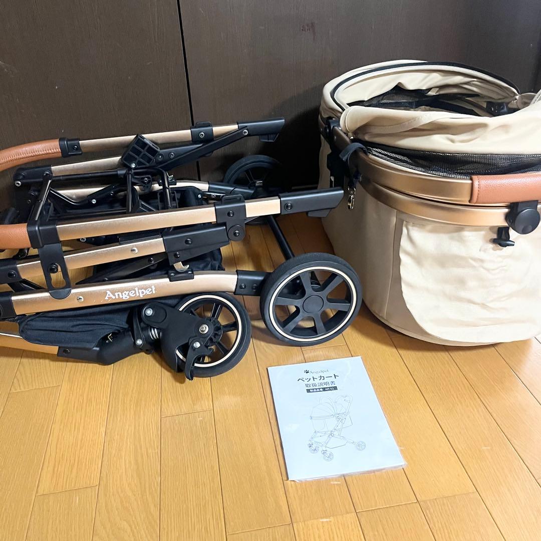 Angelpet ペットカート 分離型 AP-S1 ペットキャリー