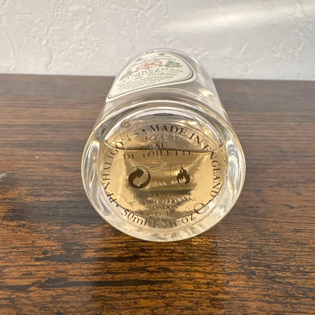 ペンハリガン エリザベサンローズ 50ml 香水