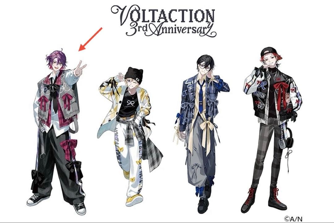 文様　ウィッグオーダーページ