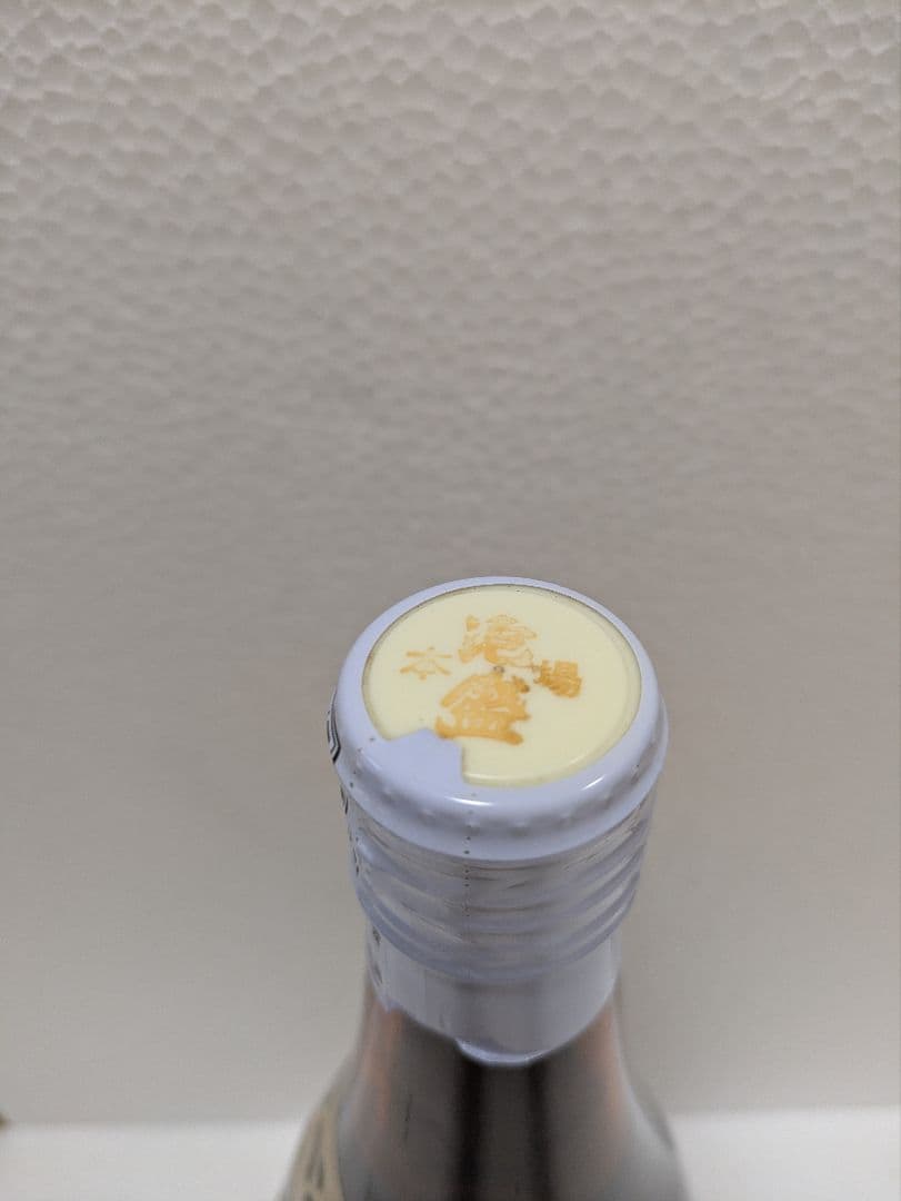 本場泡盛 田嘉里酒造所 山原くいな 43度 古酒