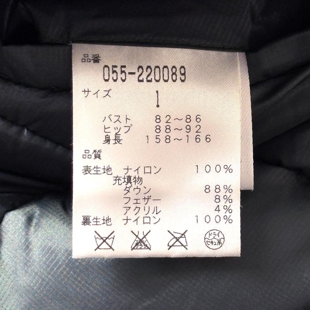 パーリーゲイツ 1 ダウン ジャケット ベスト 2way グレー ブルー ゴルフ