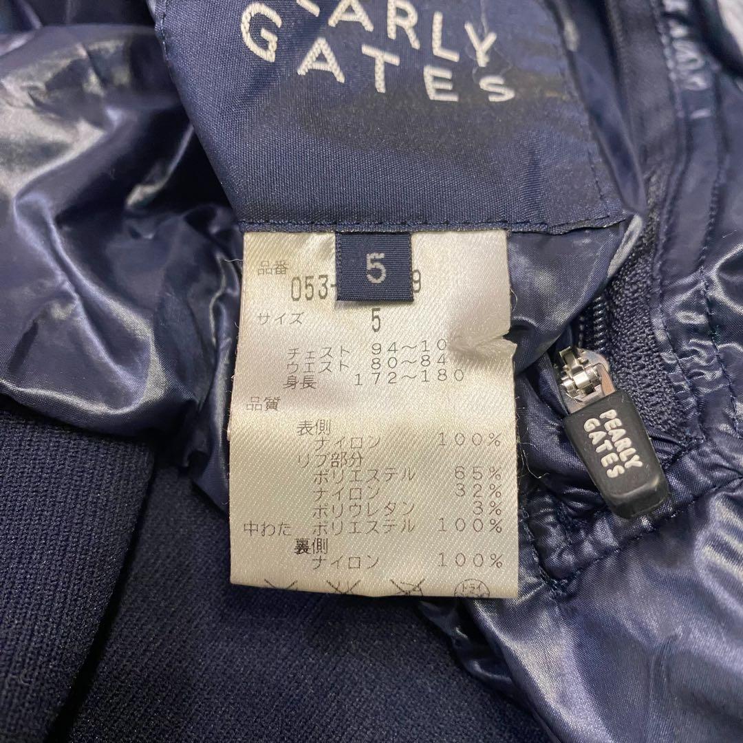 【美品✨】パーリーゲイツ 4way プルオーバー オレンジ ネイビー 5