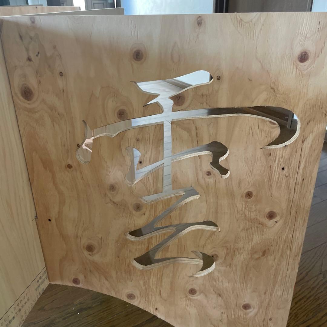 合板製アートデザインアウトドアテーブル 手作り　オリジナル