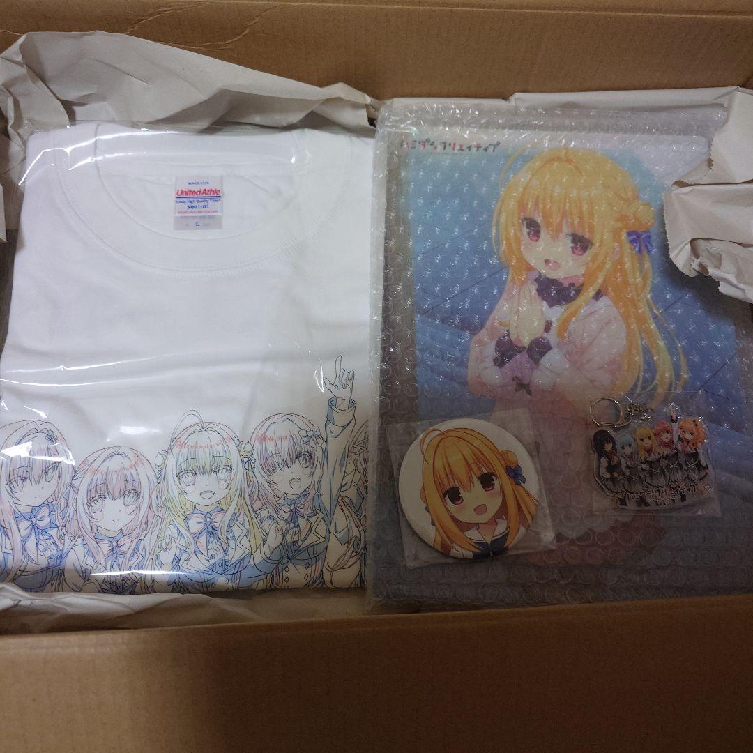 ハミダシクリエイティブクラファン