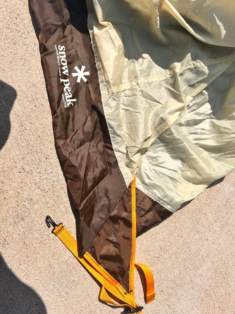  peak スノーピーク ランドロック TP-670 sr