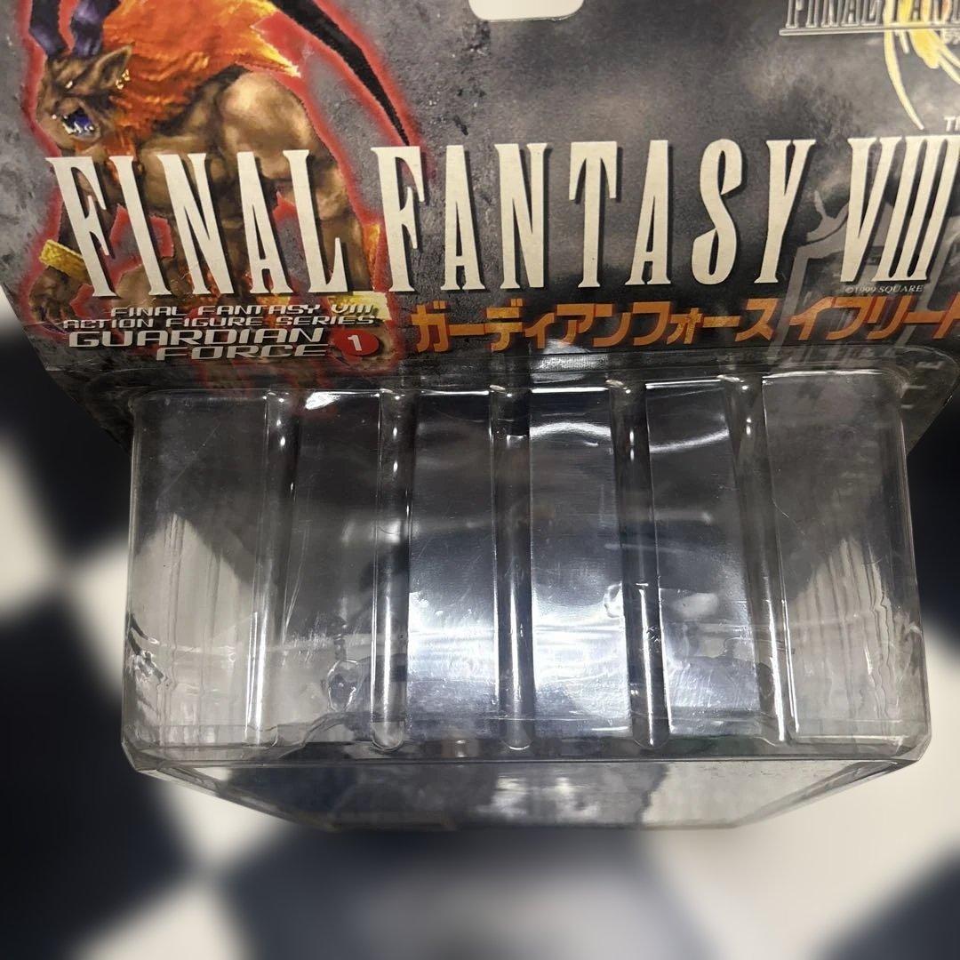 ガーディアンフォース イフリート 「ファイナルファンタジーVIII」