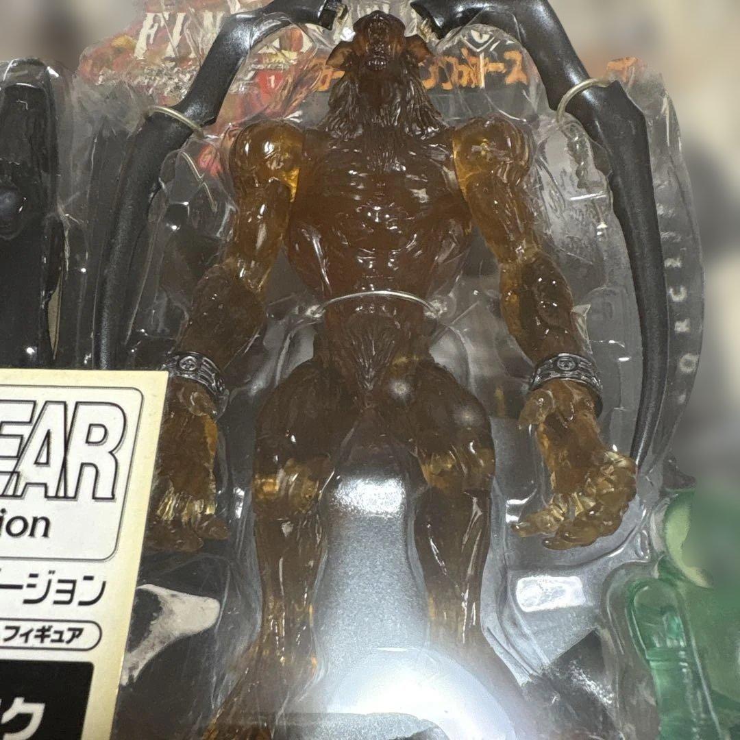 ガーディアンフォース イフリート 「ファイナルファンタジーVIII」