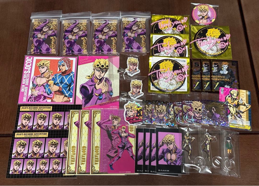 ジョジョ ジョルノ 纏め売り