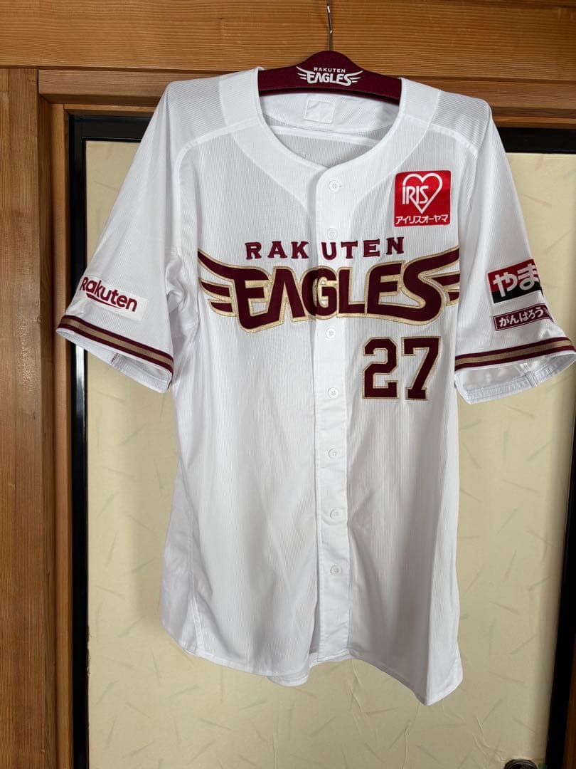 楽天イーグルス　岡島豪郎　実使用ユニフォーム