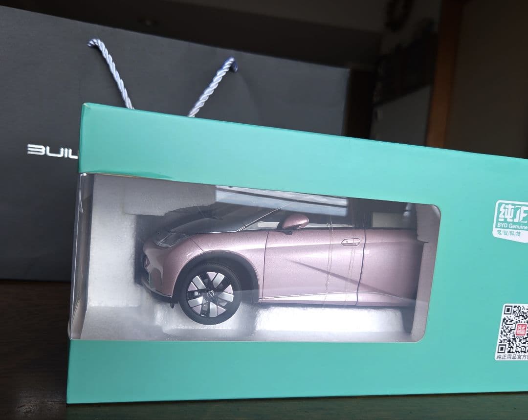 BYD DOLPHIN 非売品 ミニカー 1/18