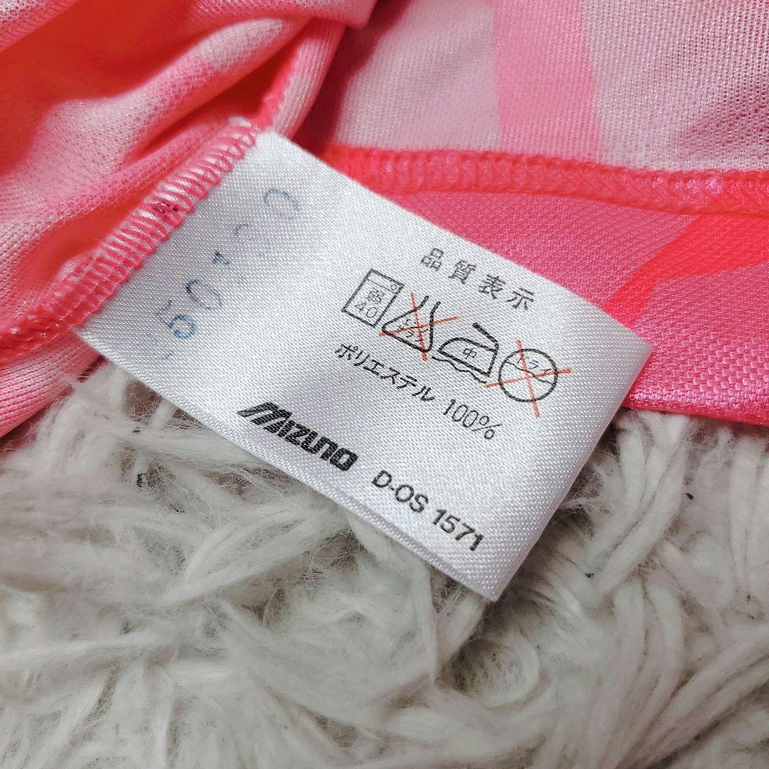 1995年 セレッソ大阪 ミズノ製 ユニホーム M 8 森島