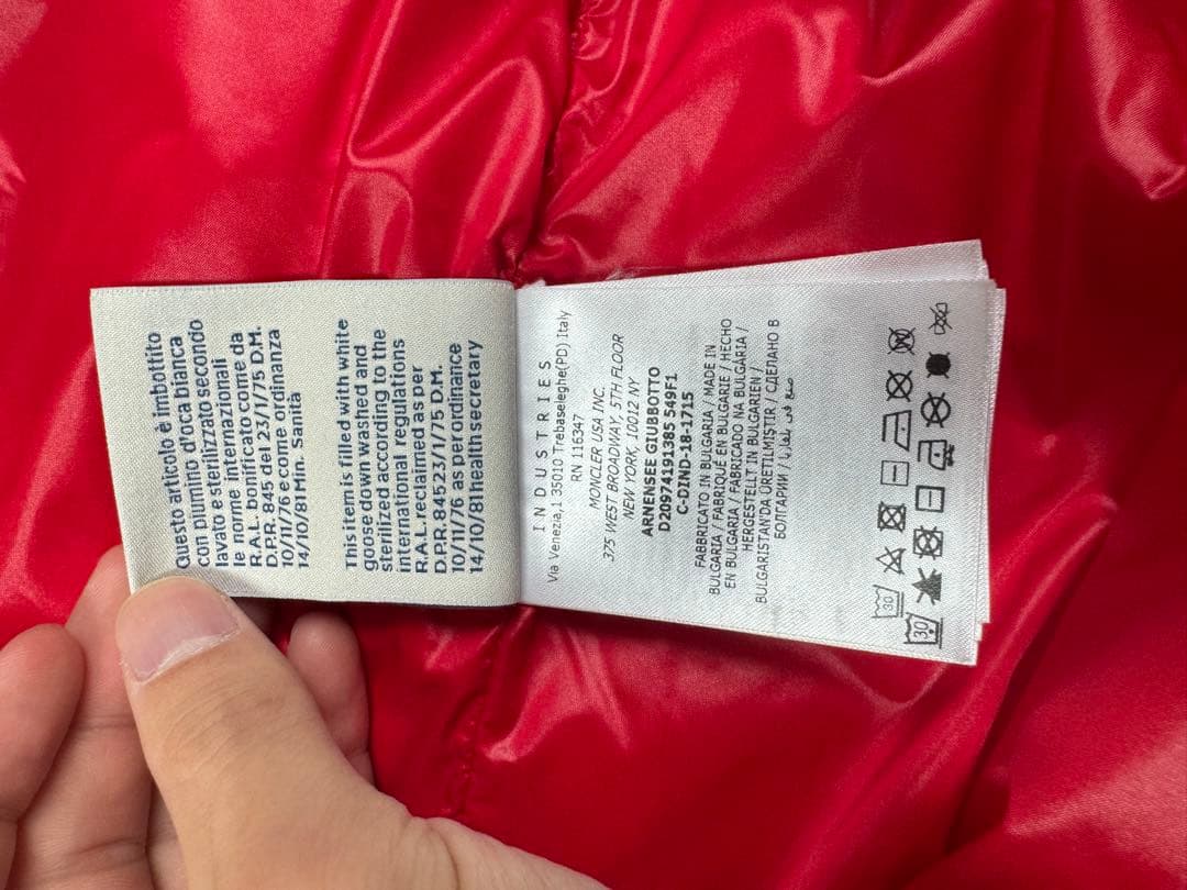 ジャケット・アウター MONCLER GRENOBLE ARRES-SKI