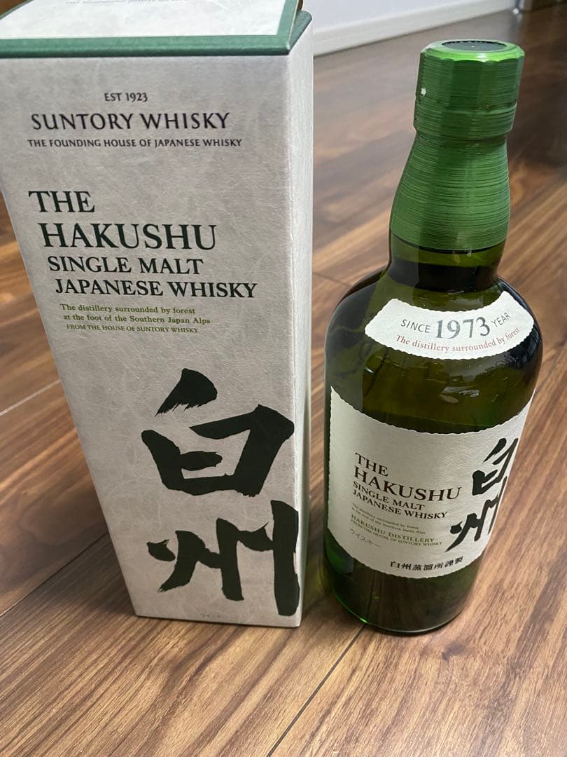 サントリー100周年記念ウイスキー＆グラス＋白州700ml＋山崎ミニボトル