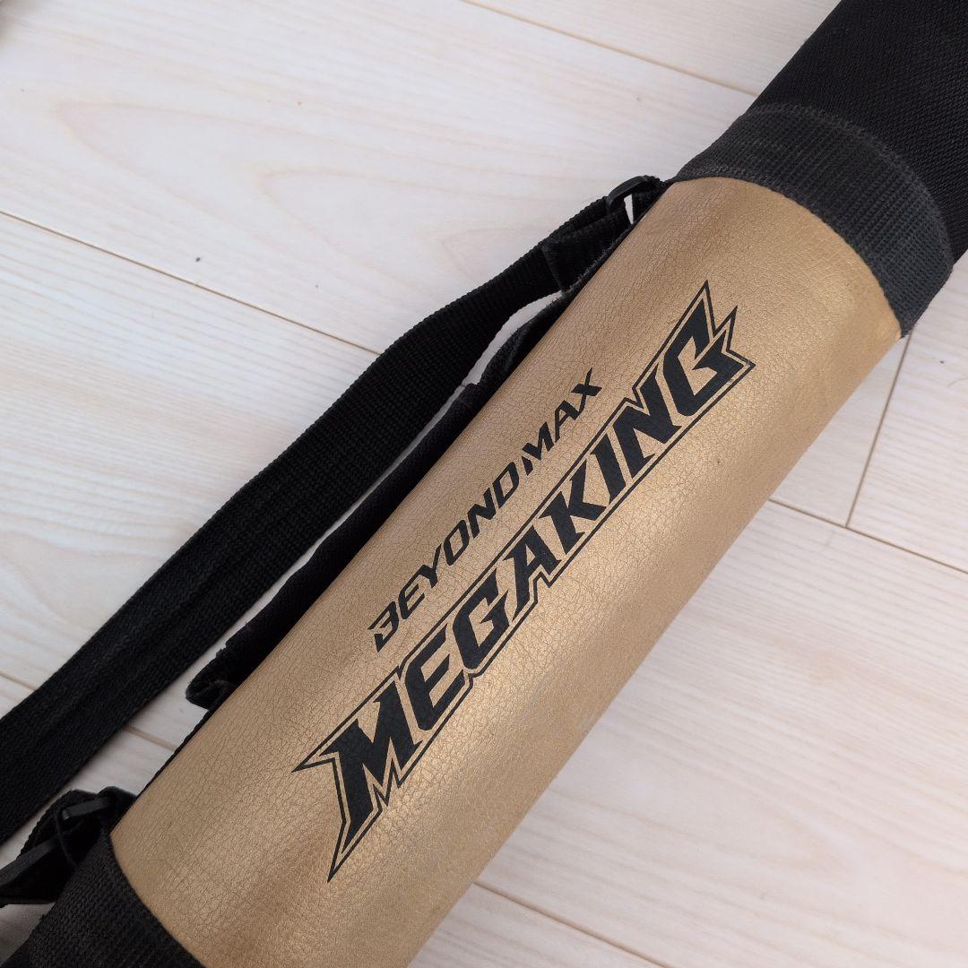 ビヨンドマックスレガシー　80センチ　580グラム