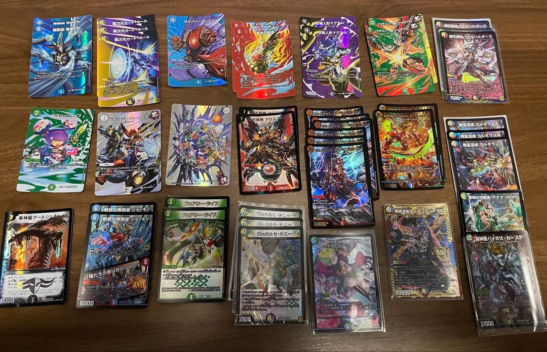 引退品 デュエマ 大量 まとめ売り デュエルマスターズ
