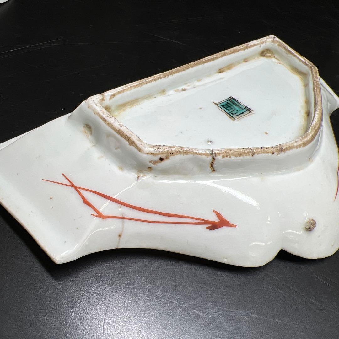 江戸初期　古九谷　富士型向付5枚　木箱付　最大幅約17㎝　東Y7-0801⭐︎2F