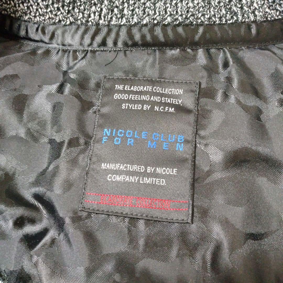 ニコルクラブフォーメン　スタンドカラージップアップジャケットブルゾン