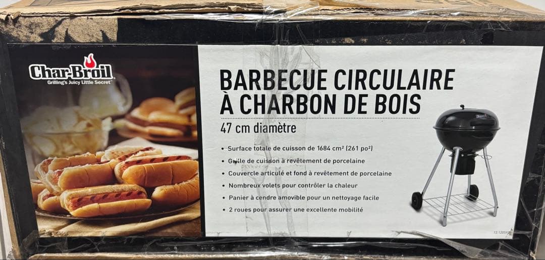 Char-Broil 47cm バーベキュー チャコール ケトル グリル