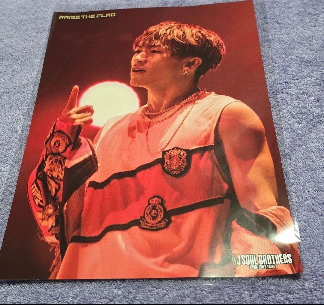 EXILE NAOTO グッズ まとめ売り