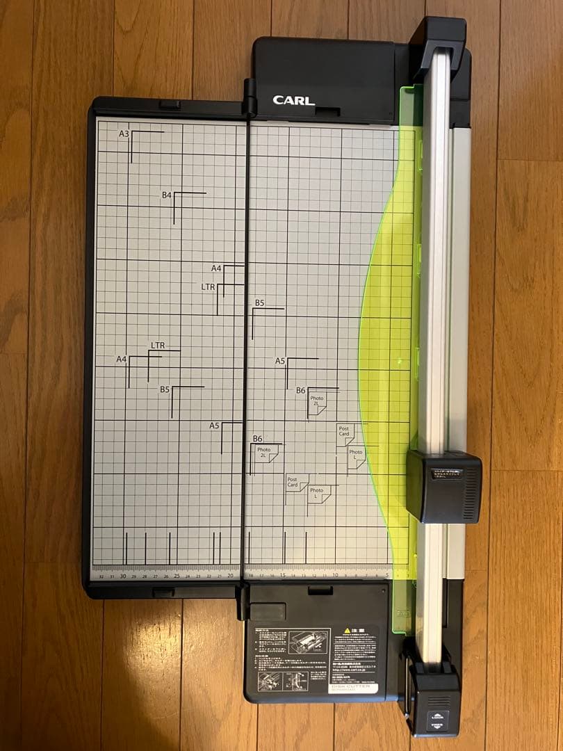 CARLディスクカッター・スリムDC-F5300（A3対応裁断機）