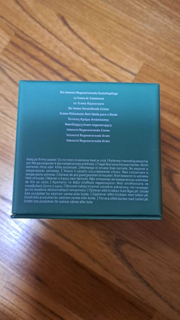 ラメール 60ml クリーム　未使用　クレーム